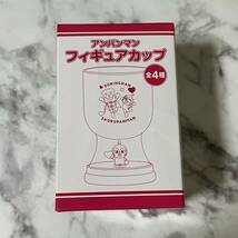 アンパンマン アサヒ アサヒ飲料 コラボ ノベルティ 食器 おまけ 非売品 特典 フィギュアコップ フィギュアカップ ドキンちゃん_画像1