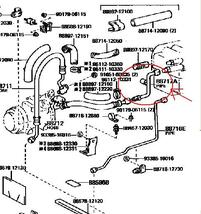 トヨタ純正新品 AE86 後期 エアコンサクションパイプ リキッドパイプ エアコンパイプ エアコンホース トレノ レビン エアコン パイプ_画像3