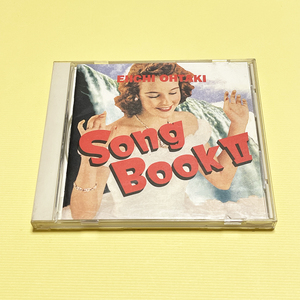 ◎大滝詠一◎ SONG BOOK 2 大瀧詠一作品集VOL.2 CD（h-033）