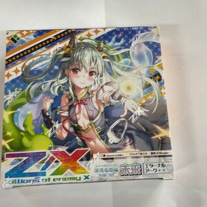 即決★新品未開封★Z/X -Zillions of enemy X- 渾沌竜姫編 未来 ＜エターナルアーク＞（B43） BOX