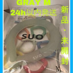 スオ SUO SUO28°クールリング M ラティス GRAY アイスリング グレイ