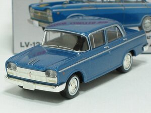 日産セドリック カスタム（青）1964年式 LV-124b【トミーテック社1/64ミニカー】【トミカの時】