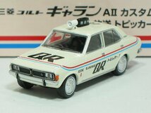 ギャランAII 文化放送トピッカー LV-Ra02【トミーテック社1/64ミニカー】【トミカの時】_画像1