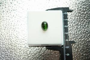 天然トルマリン　キャッツアイ　特大　8.88ｃｔ　ルース　裸石　おすすめ！！