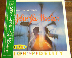 John Lee Hooker - Driftin' Thru The Blues - LP / Hug And Squeeze You,I Love You Baby,Good Rockin Mama,P-Vine Records,Japan,1989