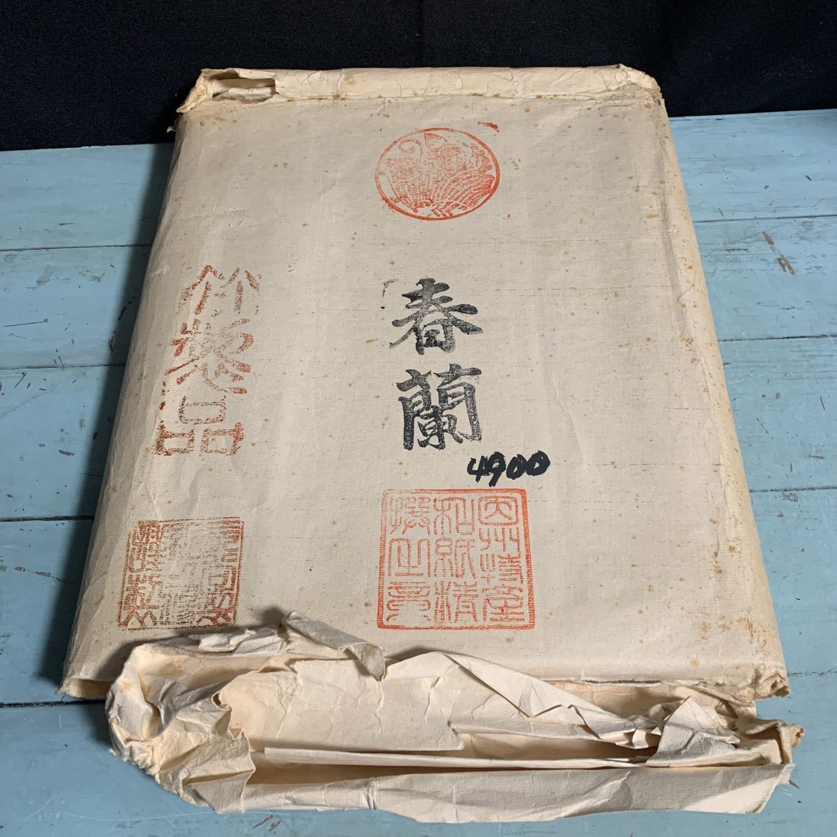 2023年最新】ヤフオク! -書道 紙 全紙の中古品・新品・未使用品一覧