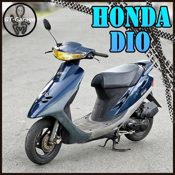 Yahoo!オークション -「honda dio 50cc」の落札相場・落札価格