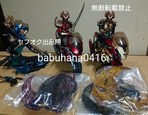 即決■開封品■SIC匠魂 仮面ライダーアギト系 5種セット■グランド フレイム ストームフォーム＋マシントルネイダー2台■