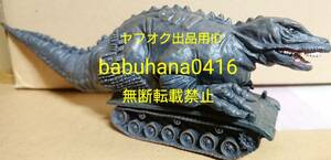 即決■開封美品■究極大怪獣 アルティメットモンスターズ■恐竜戦車 マグネドン■2種セット■HG ウルトラマン コンバージ 名鑑 ソフビ