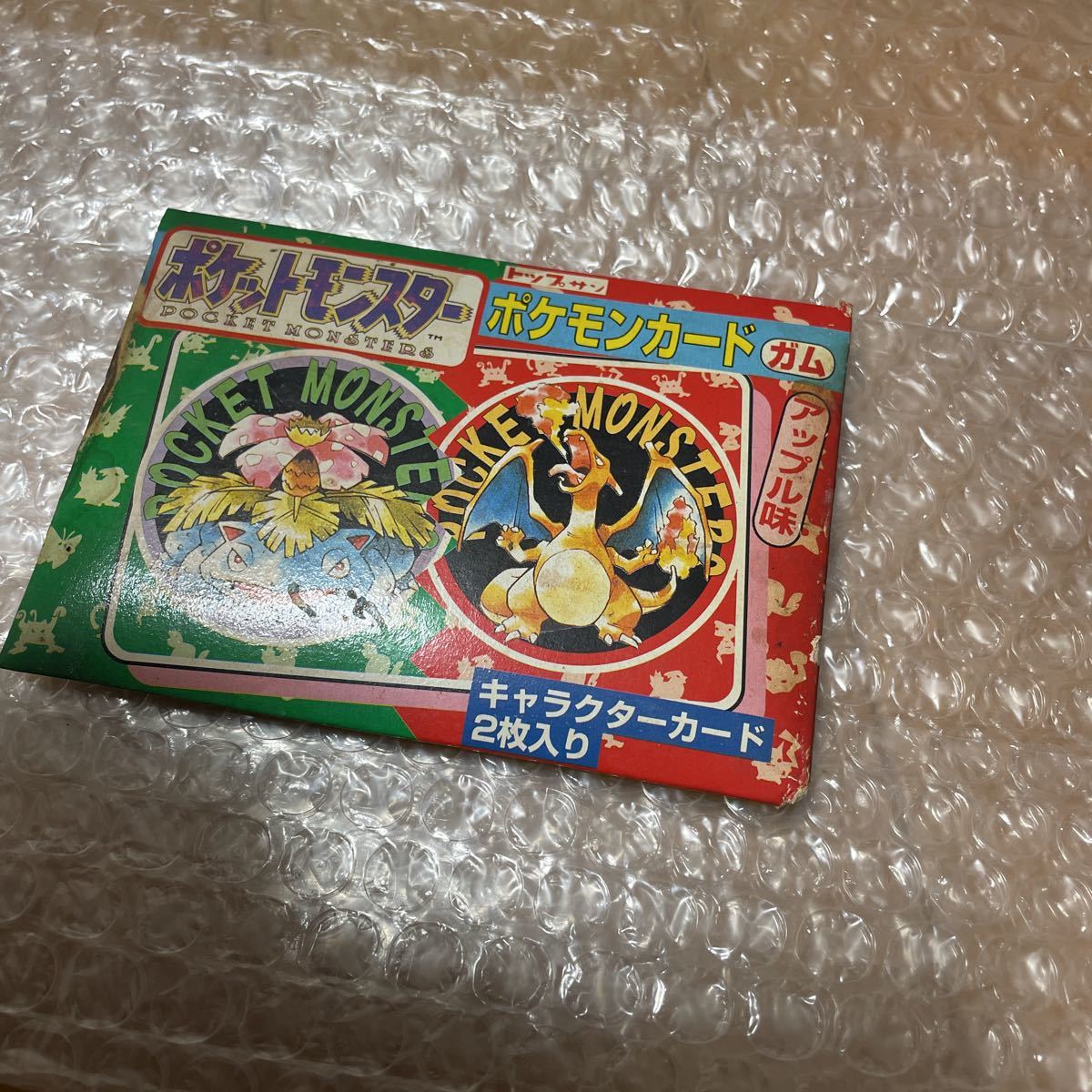 2023年最新】ヤフオク! -ポケモンカード トップサンの中古品・新品・未