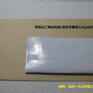 ☆鉛板ウェイト 約45g(厚手)+約22g (薄手)の2枚組☆ クラブのバランス調整用の画像9