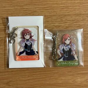 アイドルマスター シャイニーカラーズ アクリルキーホルダーコレクション 小宮果穂 有栖川夏葉