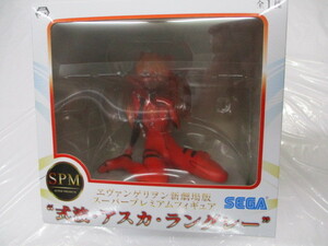 エヴァンゲリヲン新劇場版 式波・アスカ・ラングレー フィギュア 新品 未使用 未開封 写真詳細参照！