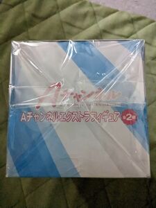 Aチャンネル　エクストラフィギュア　るん （百木るん） フィギュア　SEGA セガ