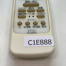 C1E888 【送料１８５円】エアコン リモコン / TOSHIBA 東芝 WH-UB03NJ 動作確認済み★即発送★_画像3