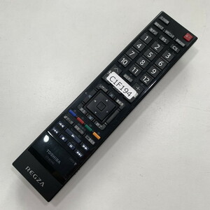 C1F194 【送料１８５円】 TV リモコン / TOSHIBA 東芝 CT-90340 動作確認済み★即発送★ テレビ