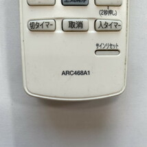 C1F335 【送料１８５円】エアコン リモコン / Daikin ダイキン ARC468A1 動作確認済み★即発送★_画像3