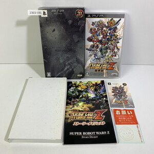 PSP 第2次スーパーロボット大戦Z破界篇SPECIALZII-BOX-PSP 【動作確認済】 2303-191