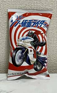 数2 終売 即決 受注終了 未開封 カルビーマルシェ限定 シン仮面ライダースナック 池松壮亮 浜辺美波 カード 仮面ライダー1号