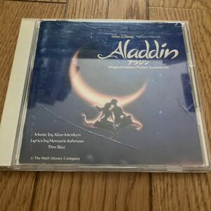 [ Aladdin Aladdin] саундтрек Disney Alain * men талон Disney б/у CD