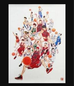  Slam Dunk official A all poster original picture design slam dunk Inoue male .