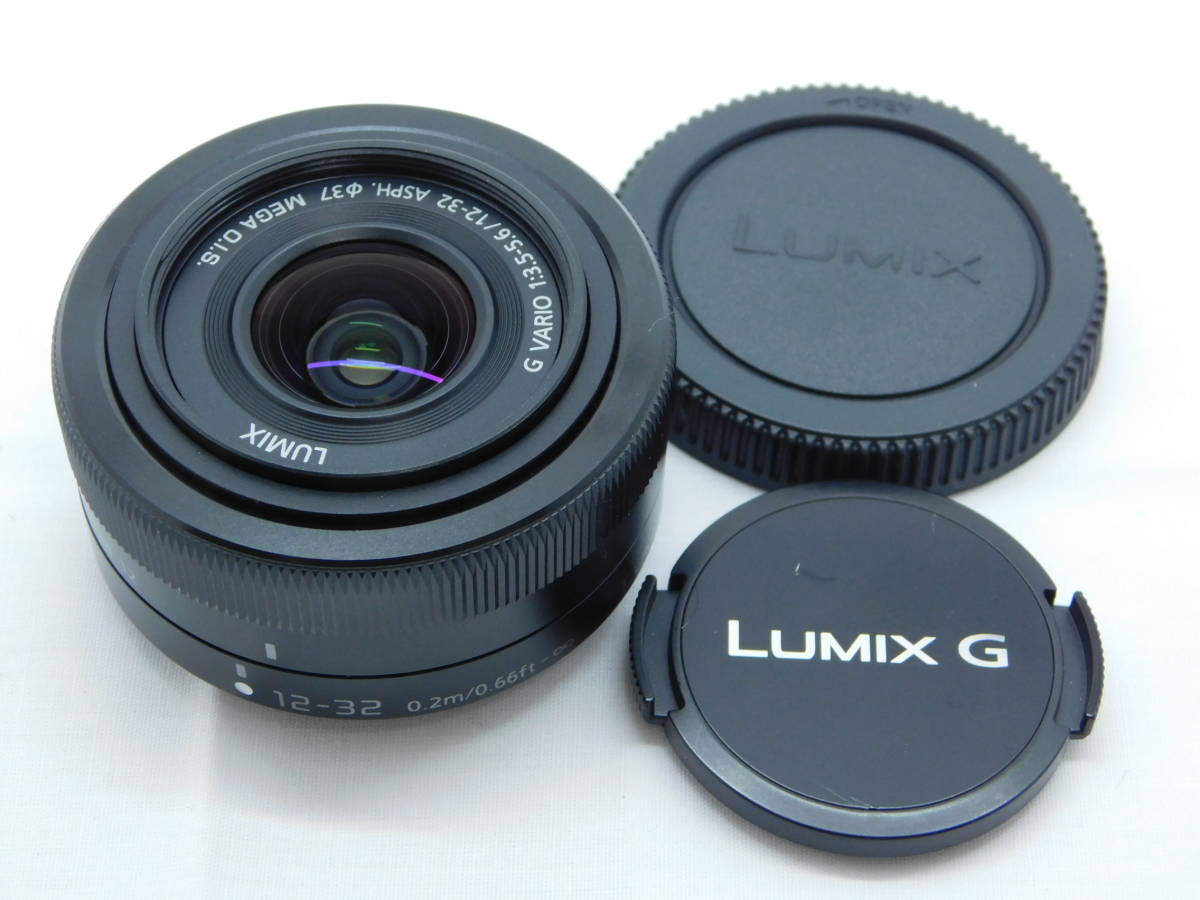 パナソニック LUMIX G VARIO 12-32mm/F3.5-5.6 ASPH./MEGA O.I.S. H