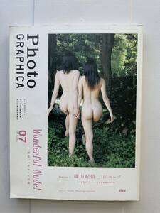 photographica 篠山紀信