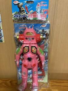 ブルマァクBULLMARK/特大キングジョー/ピンク成形/32cm特大サイズ/ウルトラ怪獣ソフビ/ウルトラセブン/SOFVI/検マルサンM1号ペアモデル