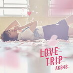 【中古】《バーゲン30》LOVE TRIP / しあわせを分けなさい＜Type A＞（通常盤）（DVD付） / AKB48 c13622【中古CDS】