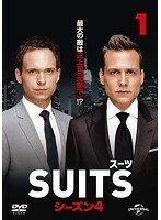 【中古】《バーゲン30》SUITS スーツ シーズン4 全8巻セット s19923【レンタル専用DVD】