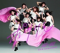 【中古】《バーゲン30》微炭酸/ポツリと / Good bye & Good luck! (通常盤B) / Juice=Juice c5875【中古CDS】