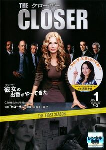 【中古】《バーゲン30》クローザー ファースト・シーズン 全6巻セット s24865【レンタル専用DVD】