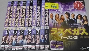 【中古】《バーゲン30》ラスベガス シーズン2 全12巻セット s22287【レンタル専用DVD】