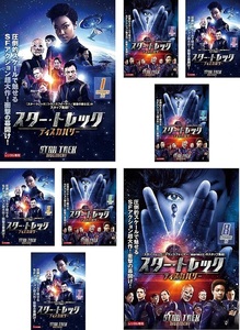 【中古】スター・トレック ディスカバリー シーズン1 全8巻セット s25451【レンタル専用DVD】