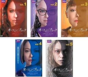 【中古】《バーゲン30》オーファン・ブラック 暴走遺伝子2 全5巻セット s5497【レンタル専用DVD】