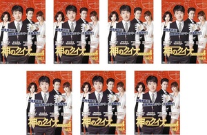 【中古】神のクイズ シーズン4 全7巻セット s25499【レンタル専用DVD】