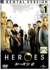 【中古】《バーゲンセール》■HEROES ヒーローズ シーズン2 全6巻セット s19768 j48【レンタル専用DVD】