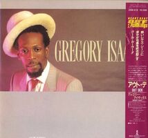 Gregory Isaacs - Out Deh! リーフレット　歌詞付き E567_画像1