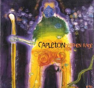 Capleton - Heathen Rage / See From Afar F059