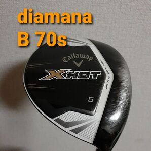 xhot 5w 5番フェアウェイウッド diamana B70s