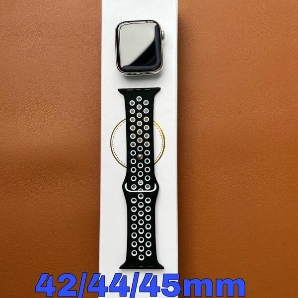 Apple Watch band アップルウォッチバンド　ベルト　ブラック/白　42/44/45ミリ　シリーズ3、4、5、6、7