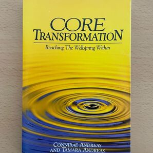 CORE TRANSFORMATION 未使用・匿名配送・送料込み