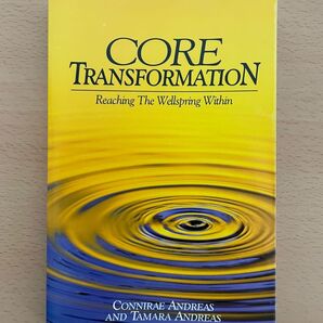 CORE TRANSFORMATION