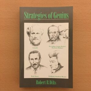 Strategies of Genius