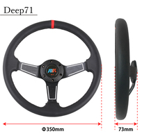 ディープコーン ステアリング Φ35cm Deep97 Deep71 選択 汎用 スポーツステアリング スポークタイプ ハンドル ディープコーン_画像7
