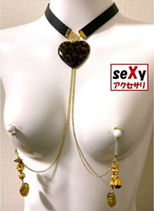 【ハンドメイド】seXyアクセサリ★チョーカー＆ニップルリング　SCN056