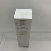 新品未使用　未開封　ベルブラン　TA ホワイトニングエッセンス 30ml 220402109B_画像5