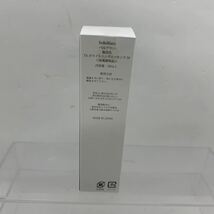 新品未使用　未開封　ベルブラン　TA ホワイトニングエッセンス 30ml 220402109D_画像3