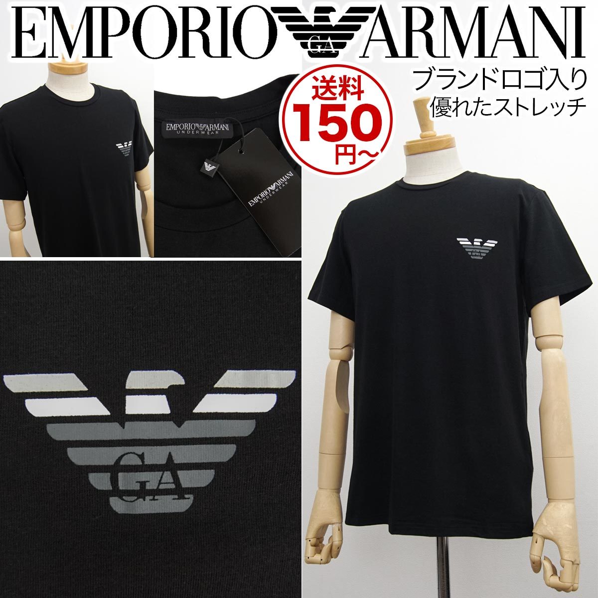 2023年最新】ヤフオク! -アルマーニ tシャツの中古品・新品・未使用品一覧