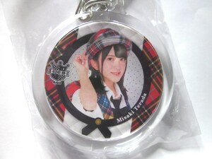 ☆ AKB48 寺田美咲 2018 Summer cp キーホルダー 非売品